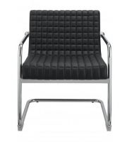 Sitland Retro Lounge